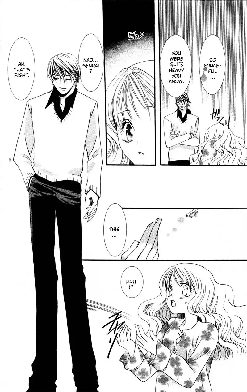 Kiss wa 0 Toki wo Sugite kara Chapter 2 10